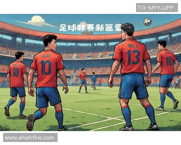 中国足球超级联赛中最强球队的崛起与未来展望分析