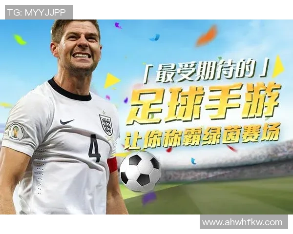 北京篮球队的节奏解析：深度剖析球队战术与比赛风格的奥秘