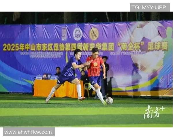 广州足球队技术实力强劲荣登全国足球技术排行榜第六名