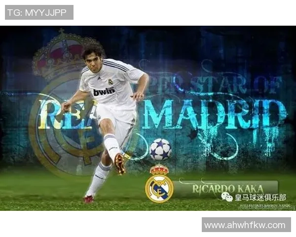 足球传奇Kaka的辉煌历程与对现代足球的深远影响分析